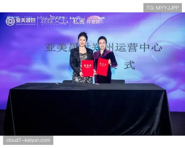 区域协同办赛模式兴起 共享资源共塑品牌