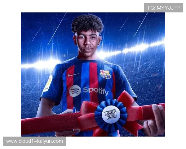 巴萨小将亚马尔联赛收获九球 新生代攻击手崭露头角